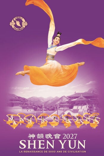 SHEN YUN 2027